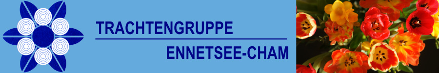 Seitenbanner